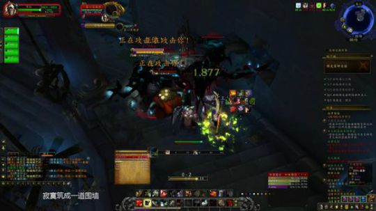 玮叔：魔兽世界 2019-03-15 19点场