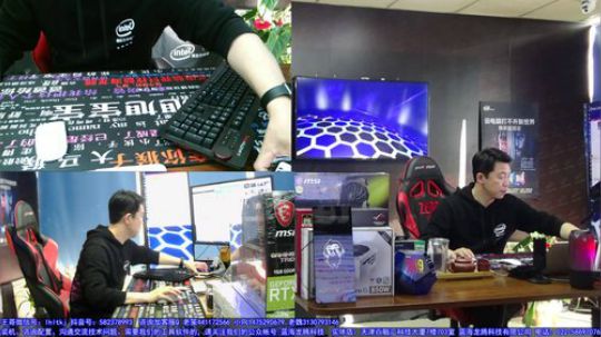 晚上装旭旭宝宝同款主机 2019-03-24 15点场