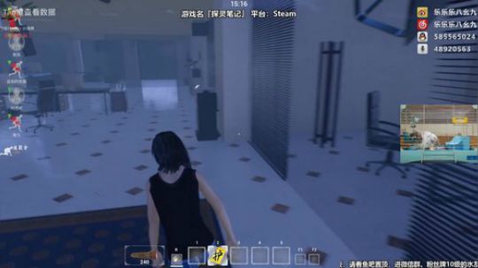 【乐乐】探灵的诱惑！【㋂㏷】 2019-03-25 04点场