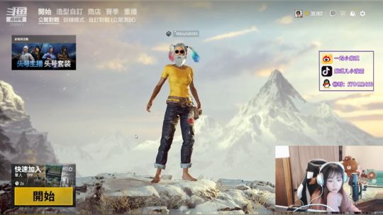 紫琪：水友赛冲冲冲~~~ 2019-03-24 00点场