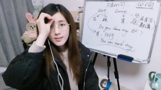 娜娜：地道英语~基础代词~易错句~ 2019-03-25 21点场