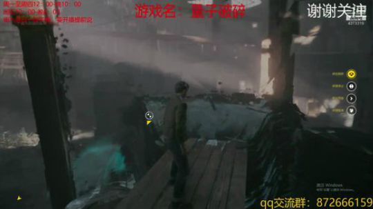 买美剧送游戏 2019-03-22 13点场