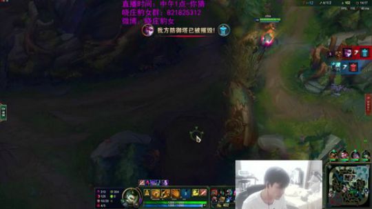 豹女：今天峡谷屠杀还是被屠杀呢 2019-03-24 20点场