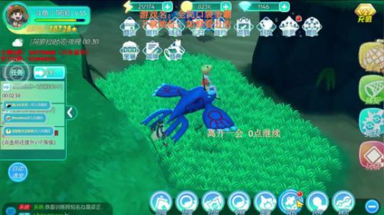 听歌TV开始了 2019-03-25 00点场