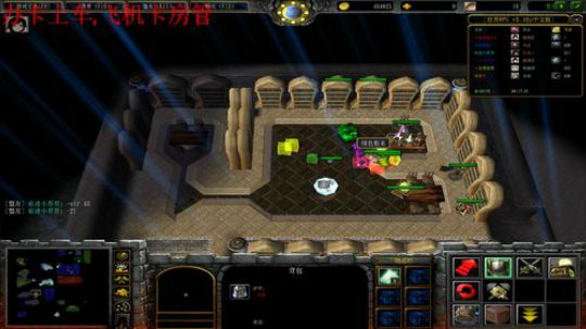 世界RPG，组不起车队的辣鸡主播 2019-03-23 18点场