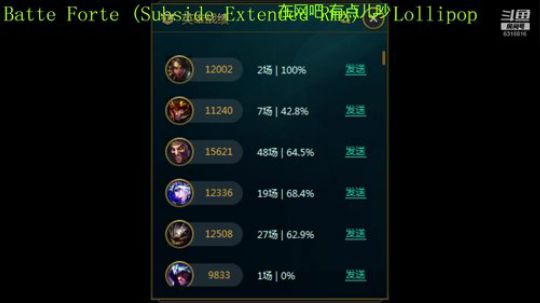 办张卡我罩着你 嗯哼 2019-03-20 12点场