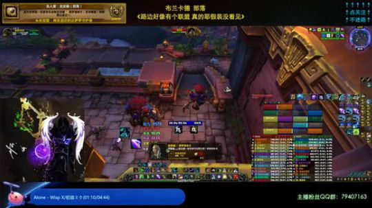 哈士城-毒瘤的生产与打磨 2019-03-24 19点场