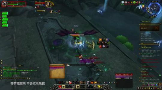 玮叔：魔兽世界 2019-03-16 16点场