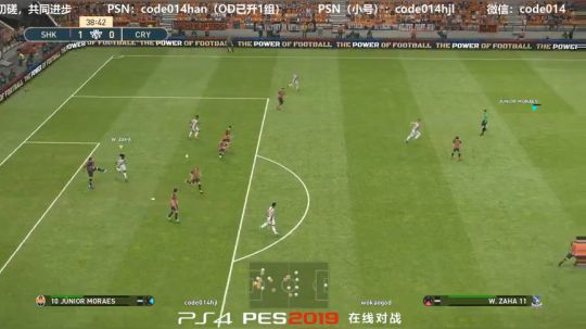PS4实况2019pes2019实况足球 2019-03-24 21点场