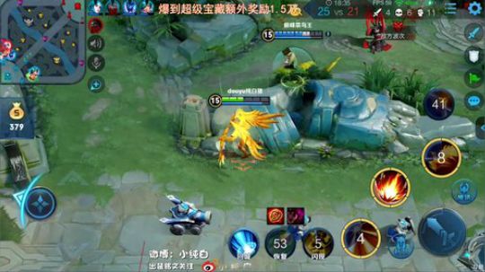 为白立场发布了一个斗鱼视频2019-03-25