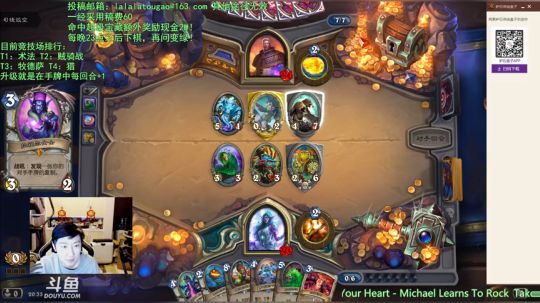 啦啦啦：4小破龙3思维窃取2吞噬意志！ 2019-03-24 20点场