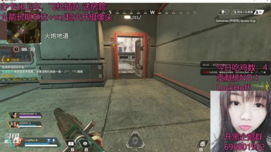 【凌宝宝】话痨刚枪最强命脉带你飞 2019-03-17 16点场