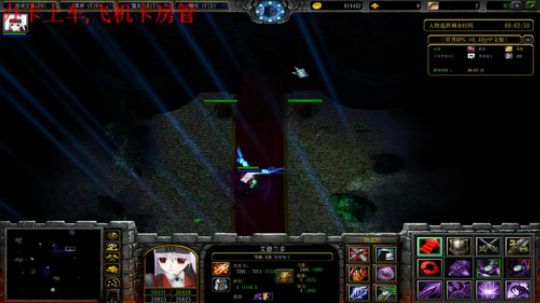世界RPG，组不起车队的辣鸡主播 2019-03-24 18点场