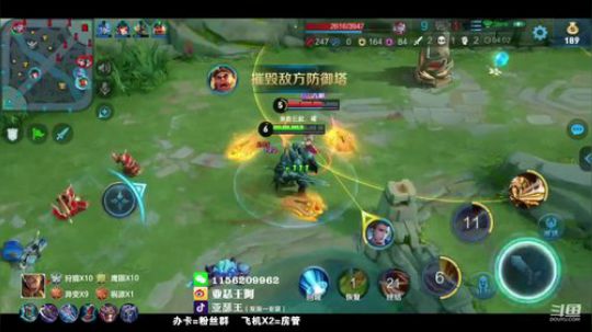 双系统国一亚瑟与苏打锋国服五排冲鸭！ 2019-03-25 02点场
