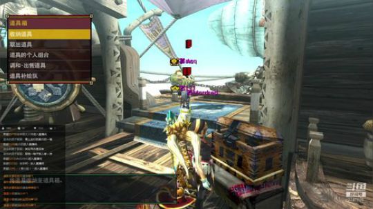 MHGU，再清一轮二名 2019-03-24 23点场