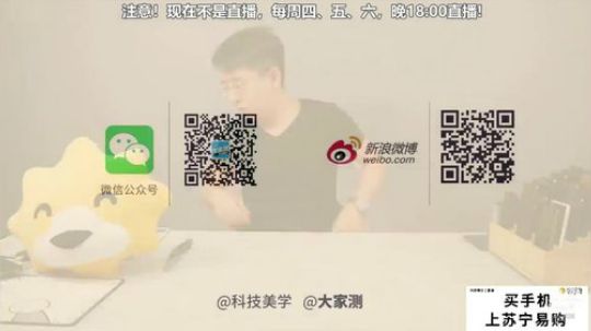 户外遛狗王飞哥发布了一个斗鱼视频2019-03-25