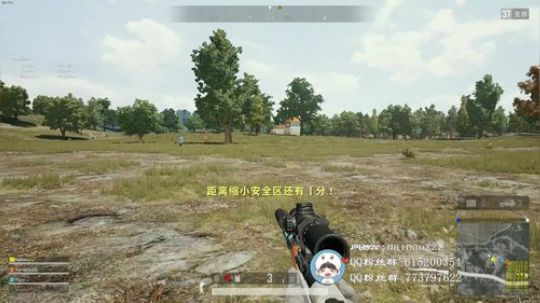 帅比的日常! 2019-03-25 14点场