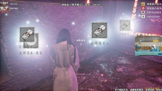 【乐乐】探灵的诱惑！【㋂㏷】 2019-03-25 00点场