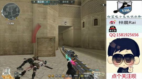 弟弟又来了 2019-03-24 19点场