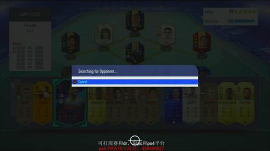 FIFA19 周赛 2019-03-24 12点场