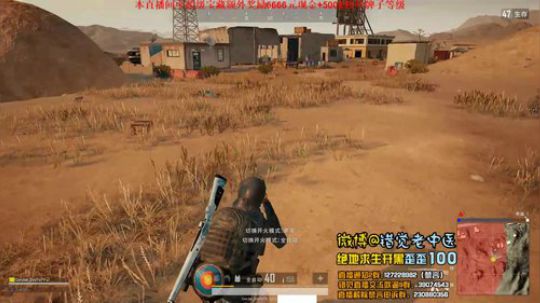 【错觉老中医】双排11杀