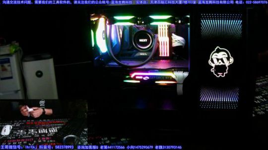 晚上装旭旭宝宝同款主机 2019-03-24 21点场