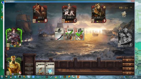 不要方 不要暖 提起枪 就是干 2019-03-25 12点场