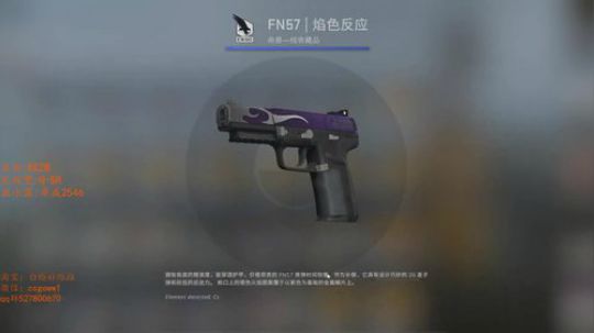 伟伟：faceit10级王者归来 2019-03-25 00点场