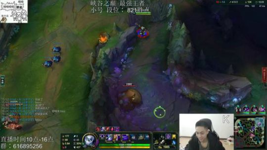 你的劫王黄升亮 2019-03-16 14点场