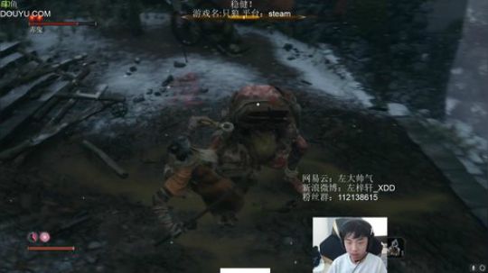 我在斗鱼看Xleft小叮当直播绝地求生