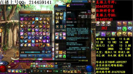 彩粉:   12套年套！   1套起步 2019-03-25 17点场