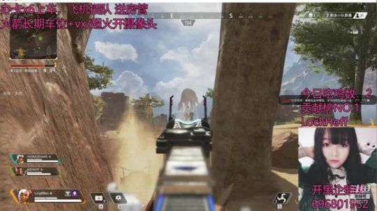 【凌宝宝】话痨刚枪最强命脉带你飞 2019-03-17 14点场