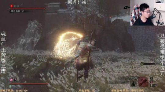 这游戏 也不难那。 2019-03-25 00点场