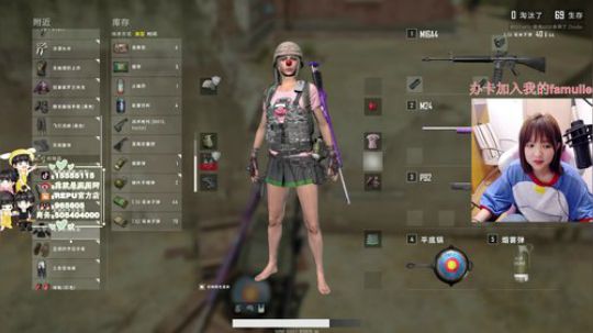 你又没有媳妇叫我一声老婆怎么了？ 2019-03-24 23点场