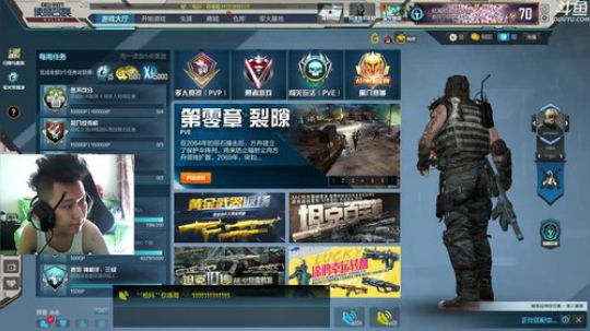 +27号有事休息一周 2019-03-25 12点场