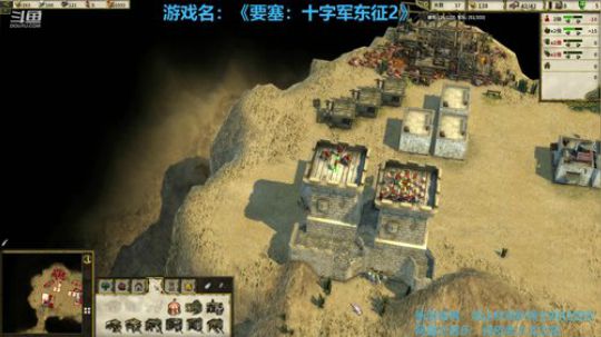 下午有事 上午玩会儿单机 2019-03-24 09点场