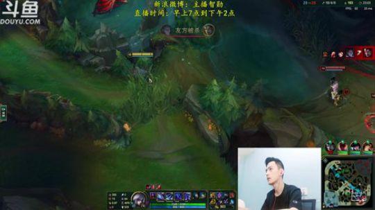 伤心hh发布了一个斗鱼视频2019-03-25