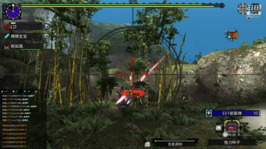 MHGU，再清一轮二名 2019-03-23 12点场