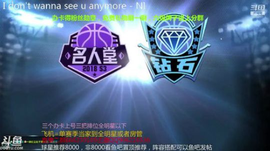 今天下午场 2019-03-24 12点场
