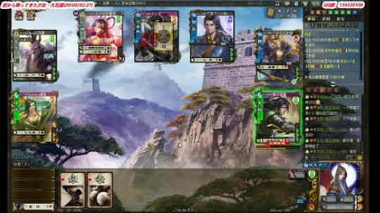 【三國殺OL神將亂舞】 2019-03-24 17点场