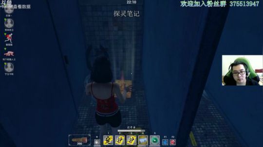 探灵笔记，小僵尸跳~~~ 2019-03-25 13点场