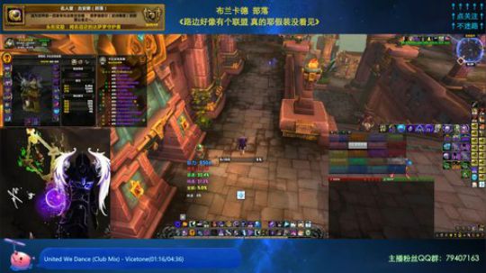 哈士城-毒瘤的生产与打磨 2019-03-24 16点场