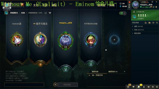 办张卡我罩着你 嗯哼 2019-03-23 16点场