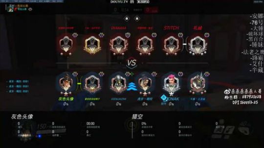 杀人哥：一匹马 2019-03-24 22点场