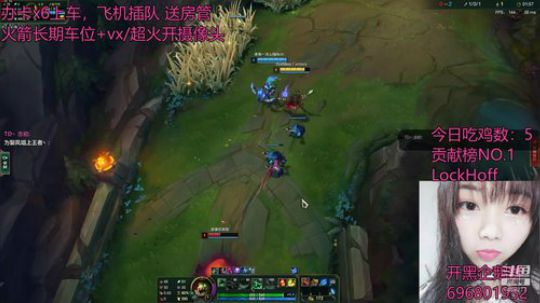 【凌宝宝】话痨刚枪最强命脉带你飞 2019-03-17 22点场