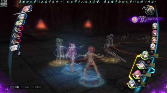 【最高难度直播间】闪之轨迹⑷！ 2019-03-25 00点场
