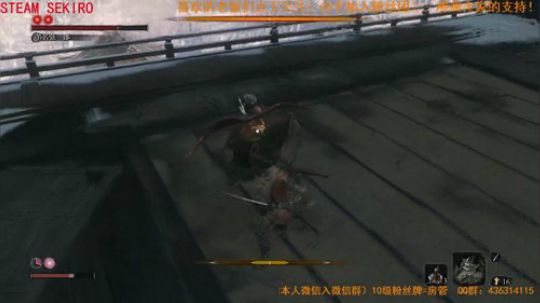 【津门坤哲】只狼 2019-03-23 23点场