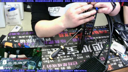 晚上装旭旭宝宝同款主机 2019-03-24 19点场