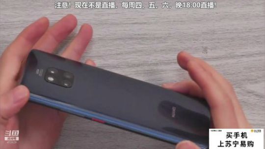 闹闹可遇不可求发布了一个斗鱼视频2019-03-25