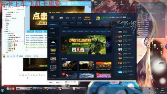 世界RPG，组不起车队的辣鸡主播 2019-03-24 22点场